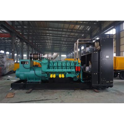 1600kw重慶科克柴油發(fā)電機(jī)組-重慶科克16缸柴油機(jī)QTA4320G3柴油發(fā)電機(jī)組,缸徑/行程：170/195mm,柴油發(fā)電機(jī)組水冷發(fā)動(dòng)機(jī)功率1988KW,柴油發(fā)電機(jī)組配套馬拉松斯坦福發(fā)電機(jī)。廠價(jià)直銷歡迎選購(gòu)：13773399855。
