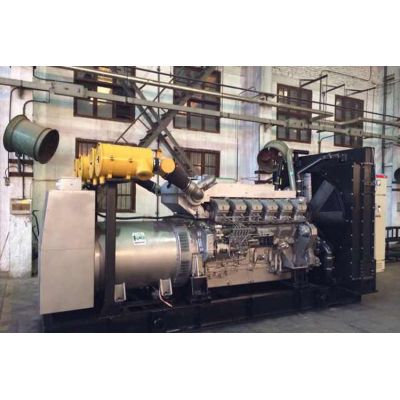 1500kw三菱柴油發電機組-三菱16缸柴油機S16R-PTA2柴油發電機組,缸徑/行程：170/180mm,柴油發電機組水冷發動機功率1520KW,柴油發電機組配套馬拉松斯坦福發電機。廠價直銷歡迎選購：13773399855。